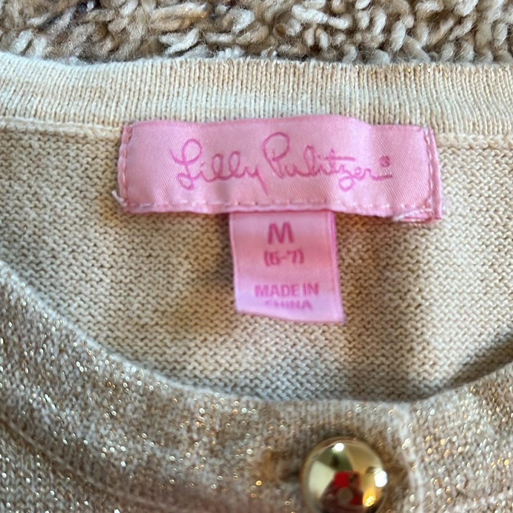 Lilly Pulitzer girls gold shimmer peplum cardigan size M (6-7). - Picture 2 of 3
